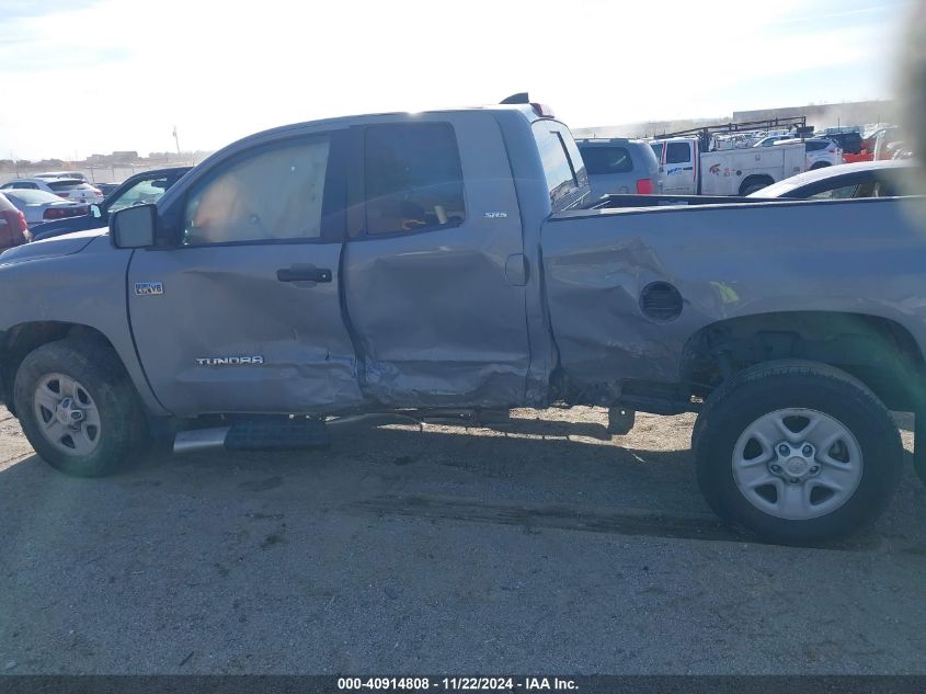 2020 Toyota Tundra Sr5 VIN: 5TFUY5F14LX952342 Lot: 40914808