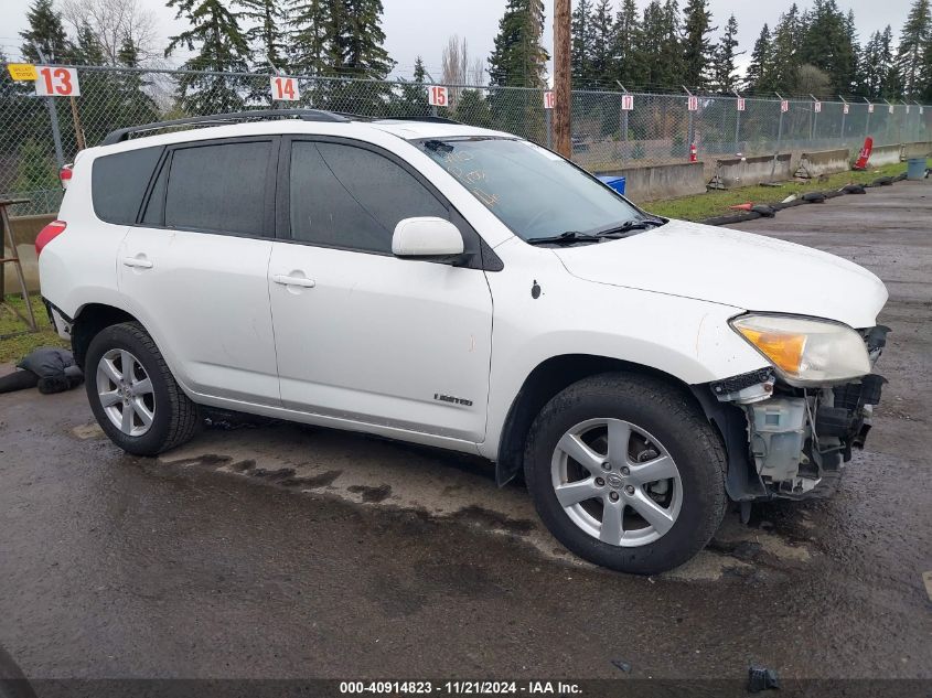 2007 Toyota Rav4 Limited V6 VIN: JTMBK31V075024116 Lot: 40914823