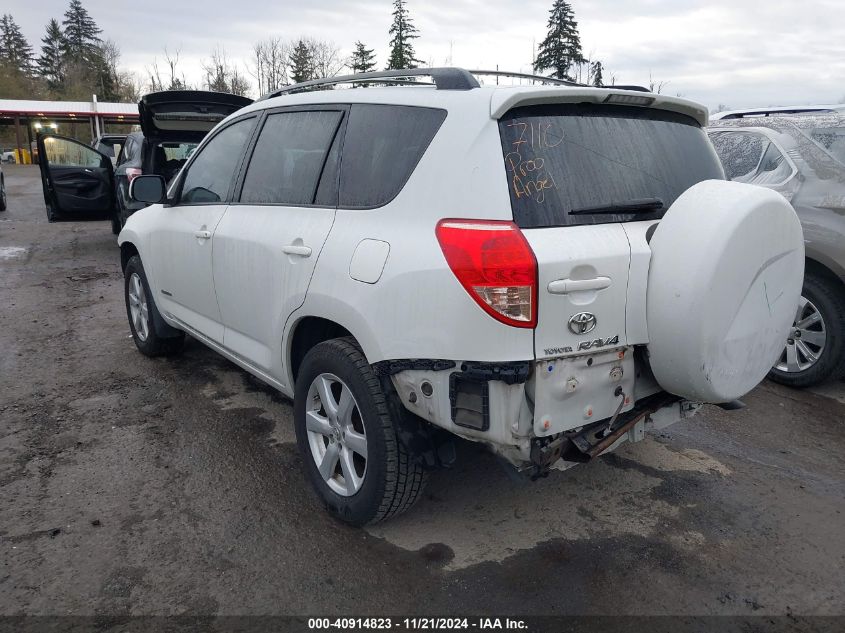 2007 Toyota Rav4 Limited V6 VIN: JTMBK31V075024116 Lot: 40914823