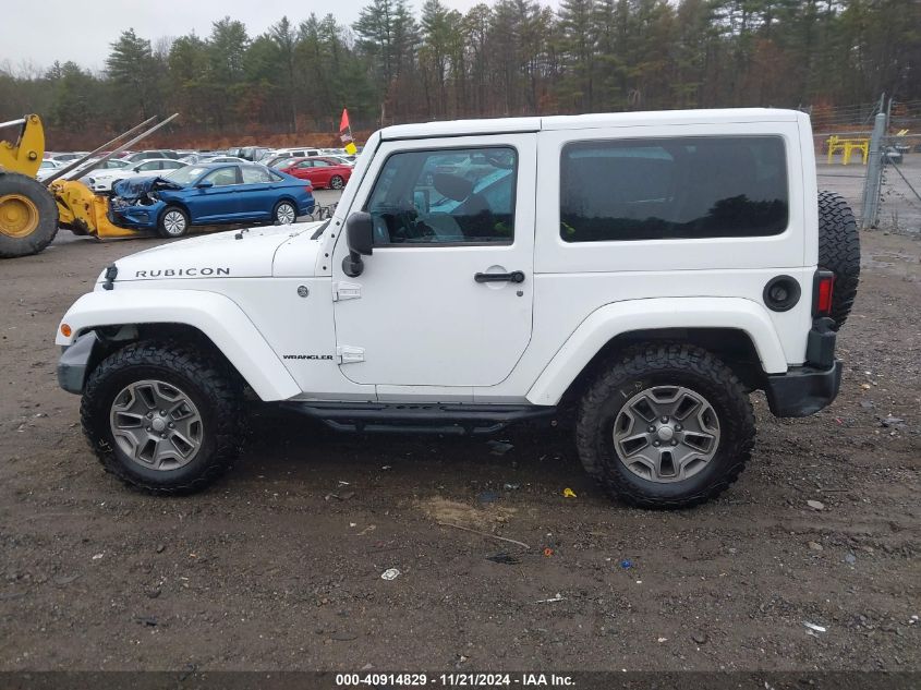 2014 Jeep Wrangler Rubicon VIN: 1C4BJWCG9EL188041 Lot: 40914829