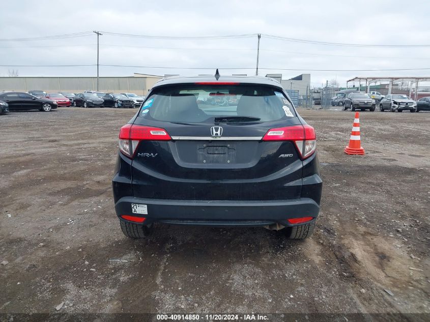 2019 Honda Hr-V Lx VIN: 3CZRU6H31KG721742 Lot: 40914850