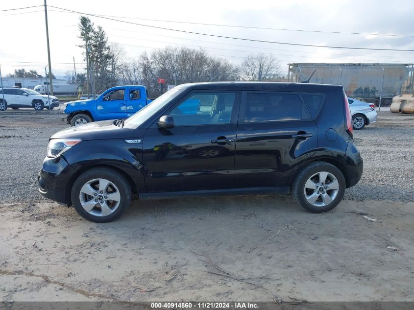 2019 Kia Soul VIN: KNDJN2A28K7920406 Lot: 40914860