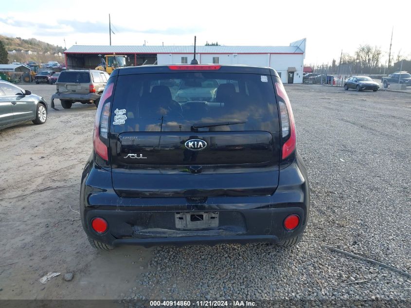 2019 Kia Soul VIN: KNDJN2A28K7920406 Lot: 40914860