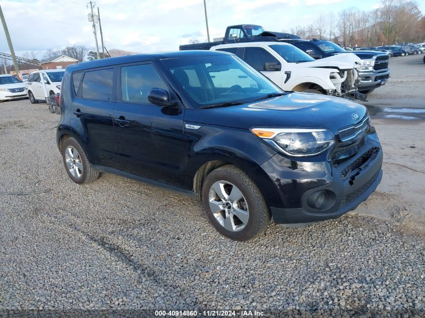 VIN KNDJN2A28K7920406 2019 KIA Soul no.1