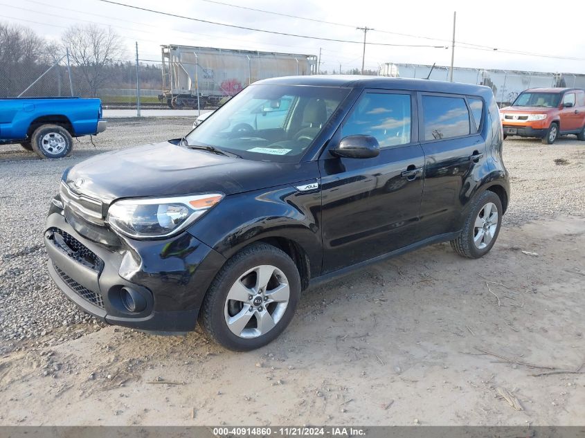 VIN KNDJN2A28K7920406 2019 KIA Soul no.2