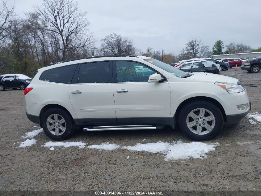 2012 Chevrolet Traverse 2Lt VIN: 1GNKVJED5CJ261156 Lot: 40914896