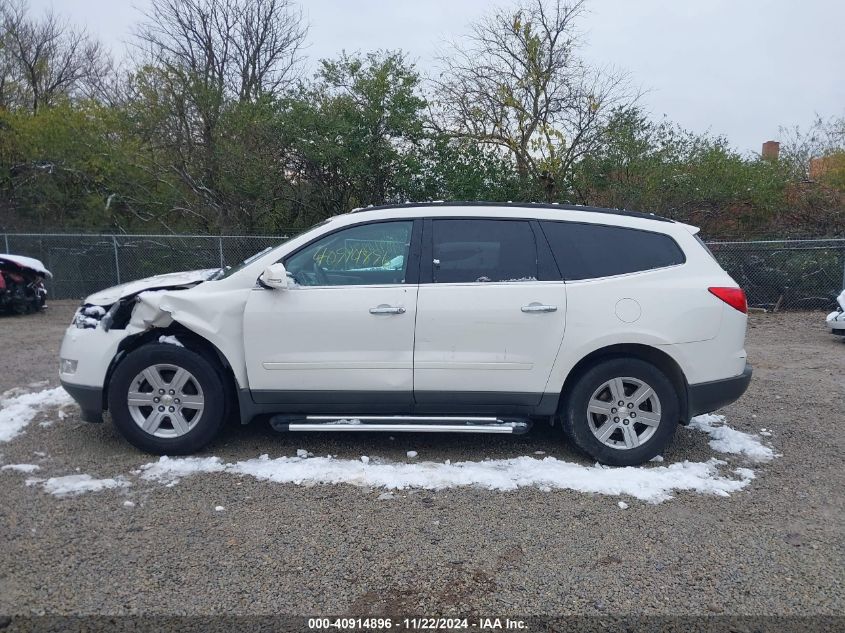 2012 Chevrolet Traverse 2Lt VIN: 1GNKVJED5CJ261156 Lot: 40914896