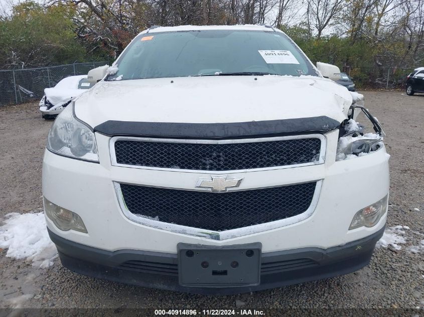 2012 Chevrolet Traverse 2Lt VIN: 1GNKVJED5CJ261156 Lot: 40914896