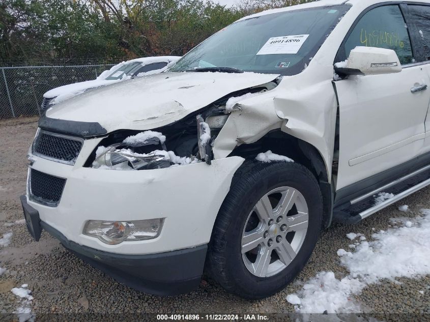 2012 Chevrolet Traverse 2Lt VIN: 1GNKVJED5CJ261156 Lot: 40914896