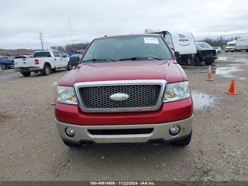 2007 Ford F-150 Fx4/Lariat/Xlt VIN: 1FTPW14V07KA87275 Lot: 40914900