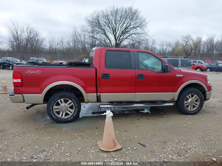 2007 Ford F-150 Fx4/Lariat/Xlt VIN: 1FTPW14V07KA87275 Lot: 40914900