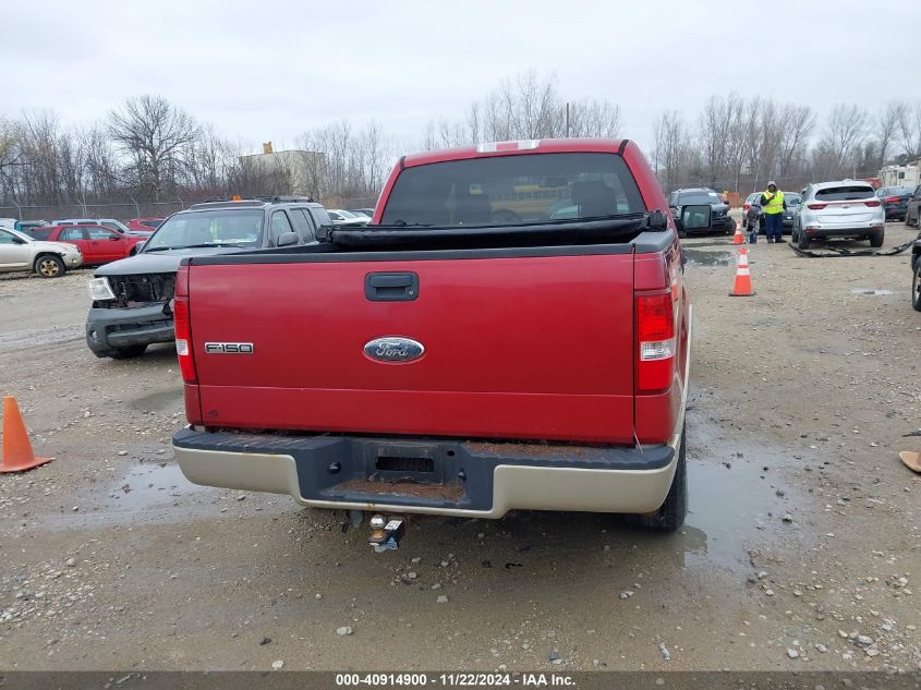 2007 Ford F-150 Fx4/Lariat/Xlt VIN: 1FTPW14V07KA87275 Lot: 40914900