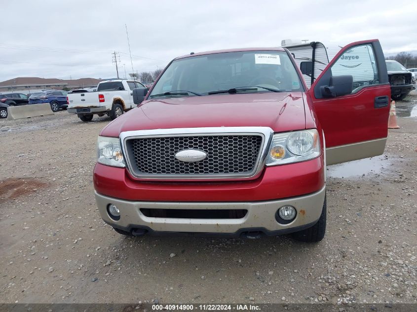 2007 Ford F-150 Fx4/Lariat/Xlt VIN: 1FTPW14V07KA87275 Lot: 40914900