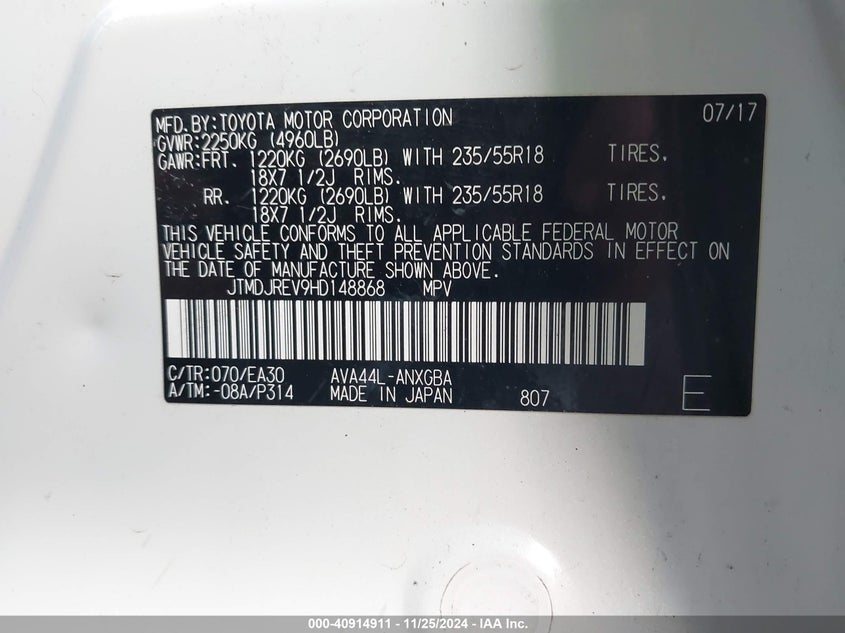 2017 TOYOTA RAV4 HYBRID LIMITED - JTMDJREV9HD148868