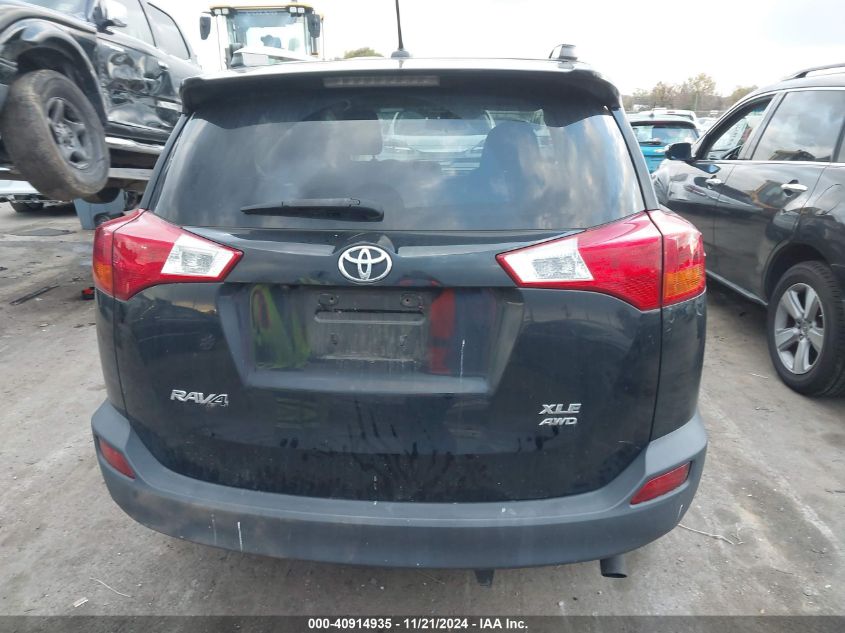 2014 Toyota Rav4 Xle VIN: 2T3RFREV9EW208105 Lot: 40914935