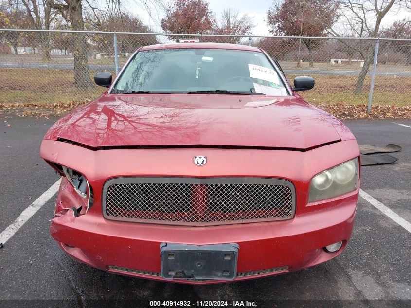 2008 Dodge Charger VIN: 2B3KA43G18H27572 Lot: 40914932