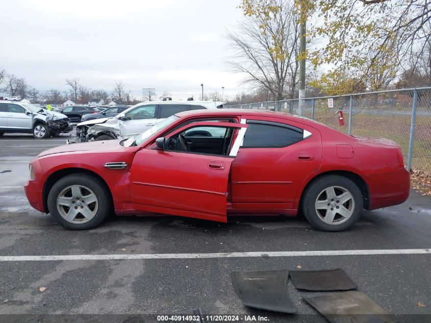 2008 Dodge Charger VIN: 2B3KA43G18H27572 Lot: 40914932