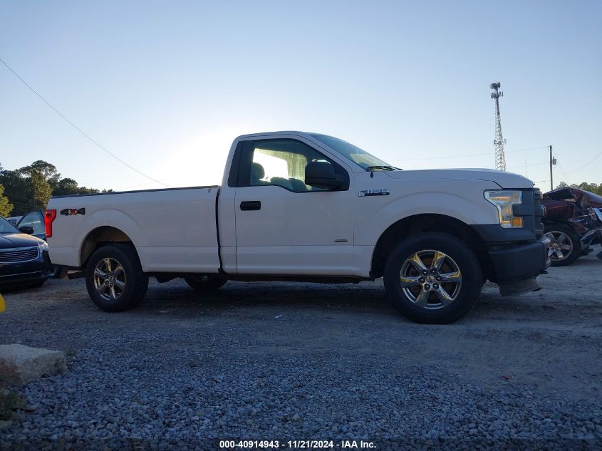 2016 Ford F-150 Xl VIN: 1FTMF1EP2GKD05560 Lot: 40914943