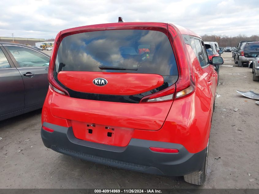 2020 Kia Soul Lx VIN: KNDJ23AU4L7059789 Lot: 40914969