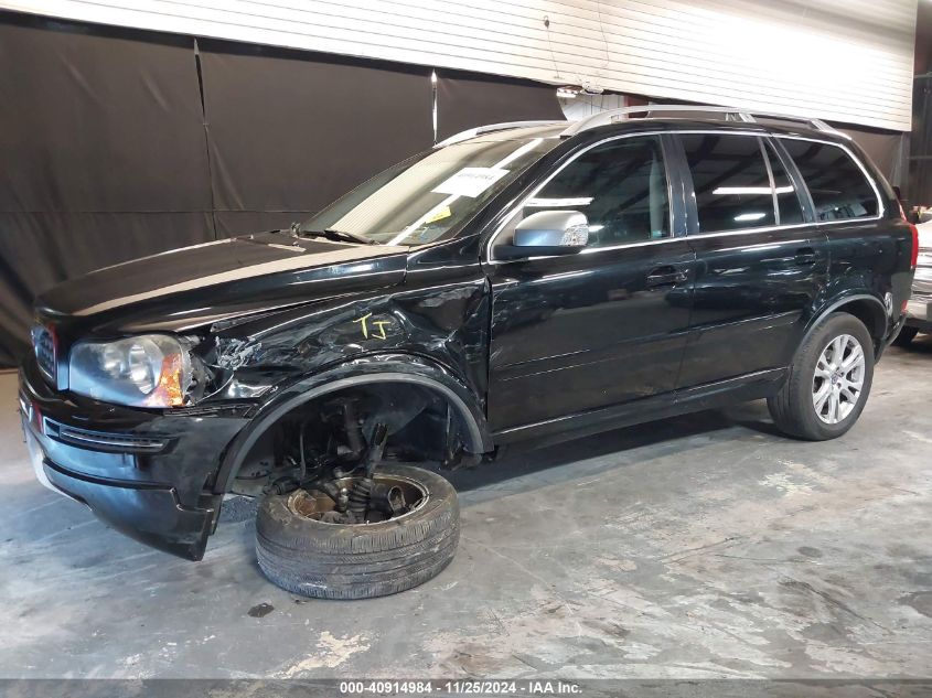 VIN YV4952CZ7D1664212 2013 Volvo XC90, 3.2 Platinum no.6