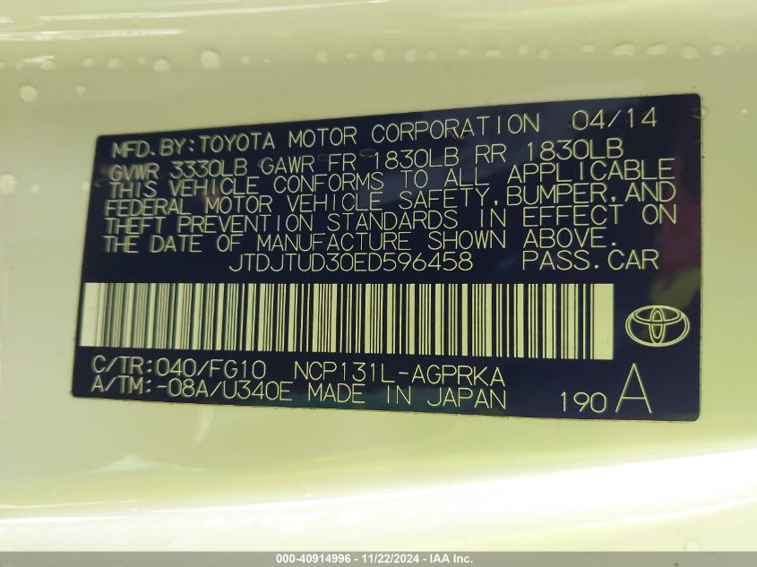 2014 Toyota Yaris L (Tmc/Cbu Plant) VIN: JTDJTUD30ED596458 Lot: 40914996