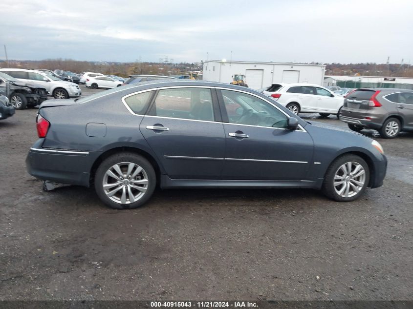 2008 Infiniti M35X VIN: JNKAY01F28M655778 Lot: 40915043