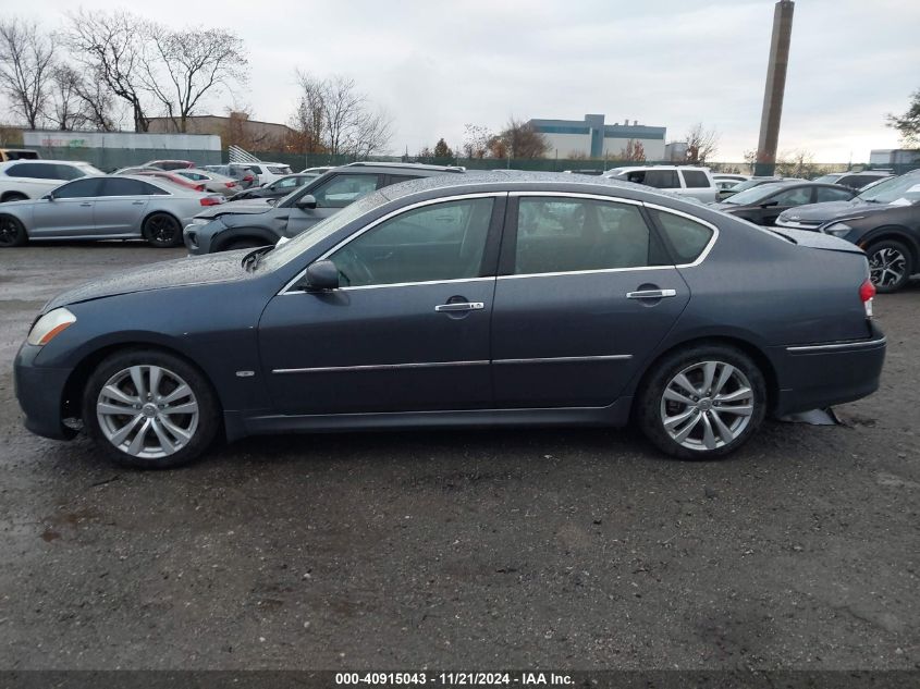 2008 Infiniti M35X VIN: JNKAY01F28M655778 Lot: 40915043