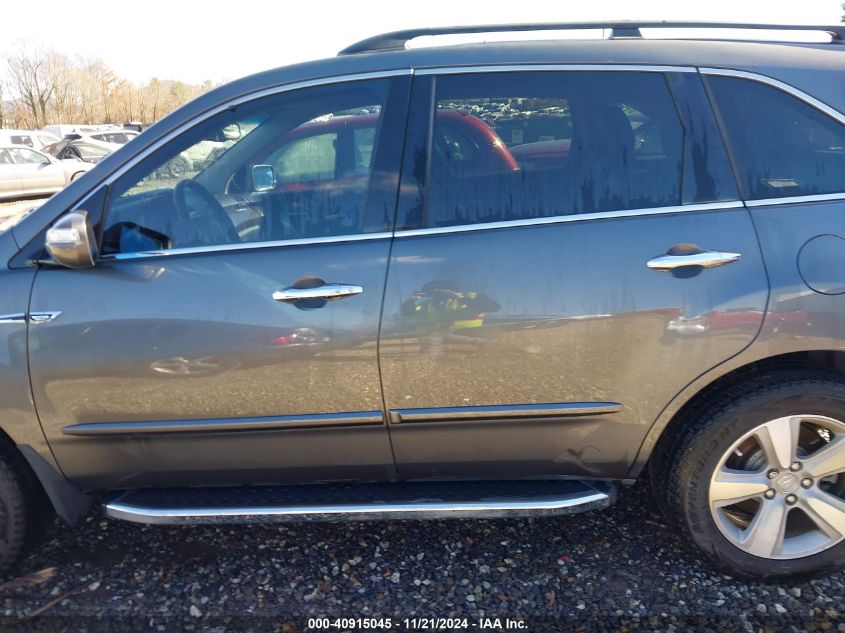 2010 Acura Mdx Technology Package VIN: 2HNYD2H69AH523407 Lot: 40915045