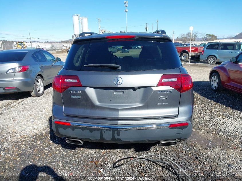 2010 Acura Mdx Technology Package VIN: 2HNYD2H69AH523407 Lot: 40915045