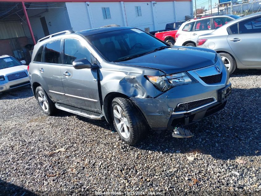 2010 Acura Mdx Technology Package VIN: 2HNYD2H69AH523407 Lot: 40915045