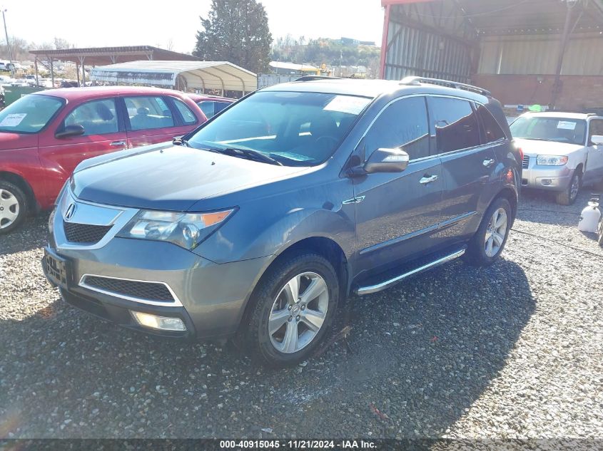 2010 Acura Mdx Technology Package VIN: 2HNYD2H69AH523407 Lot: 40915045