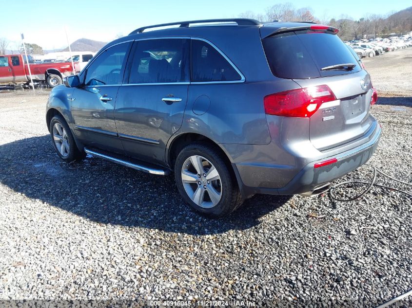 2010 Acura Mdx Technology Package VIN: 2HNYD2H69AH523407 Lot: 40915045