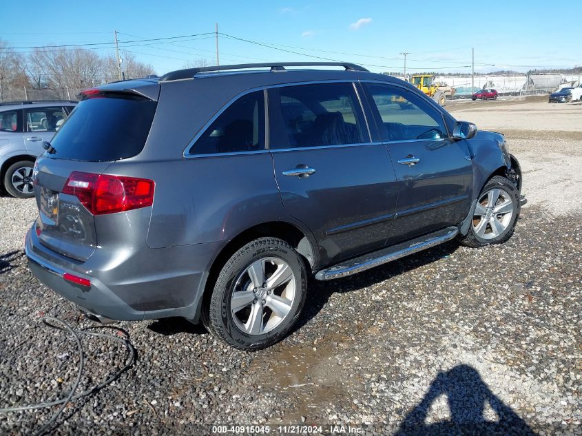 2010 Acura Mdx Technology Package VIN: 2HNYD2H69AH523407 Lot: 40915045