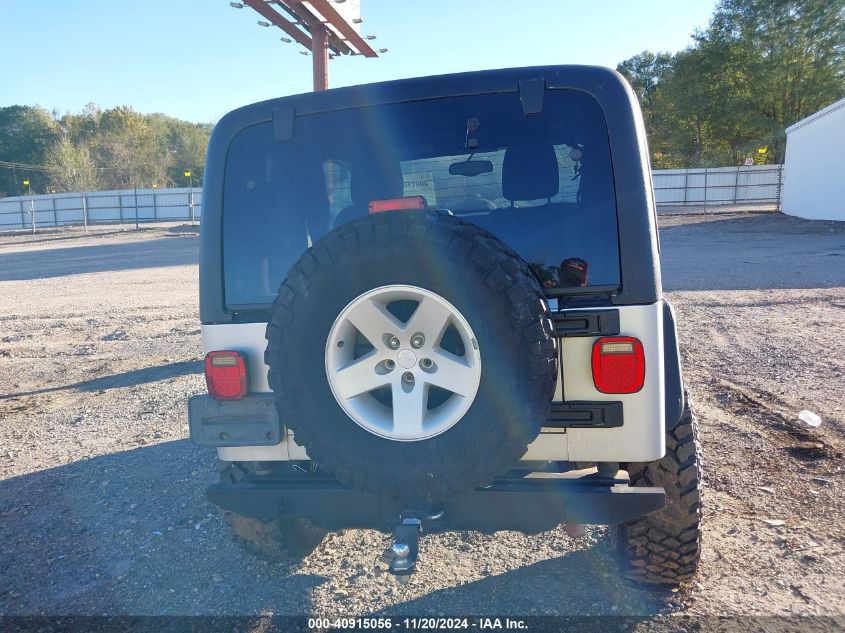 2005 Jeep Wrangler Rubicon VIN: 1J4FA69SX5P305870 Lot: 40915056