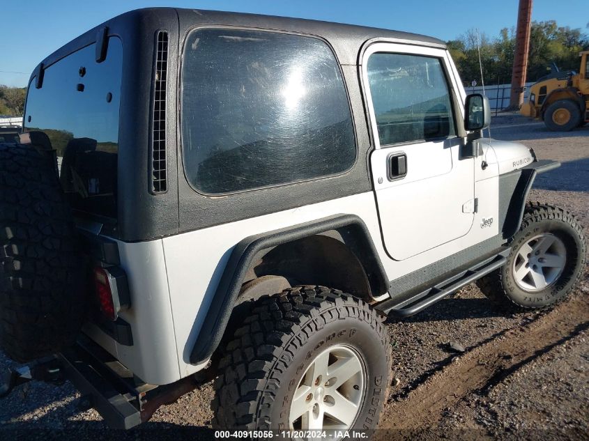 2005 Jeep Wrangler Rubicon VIN: 1J4FA69SX5P305870 Lot: 40915056