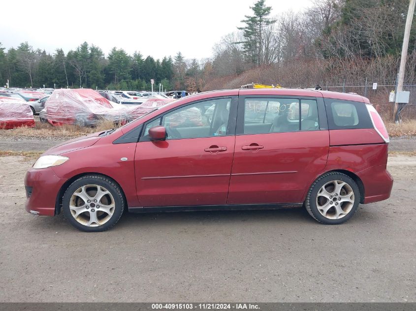 2009 Mazda Mazda5 Sport VIN: JM1CR29L690328872 Lot: 40915103