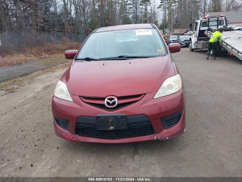 2009 Mazda Mazda5 Sport VIN: JM1CR29L690328872 Lot: 40915103