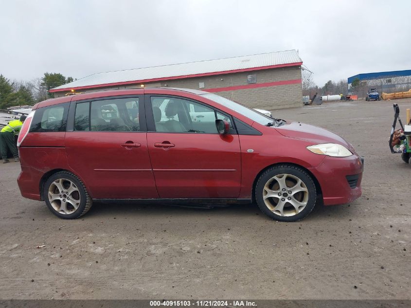 2009 Mazda Mazda5 Sport VIN: JM1CR29L690328872 Lot: 40915103