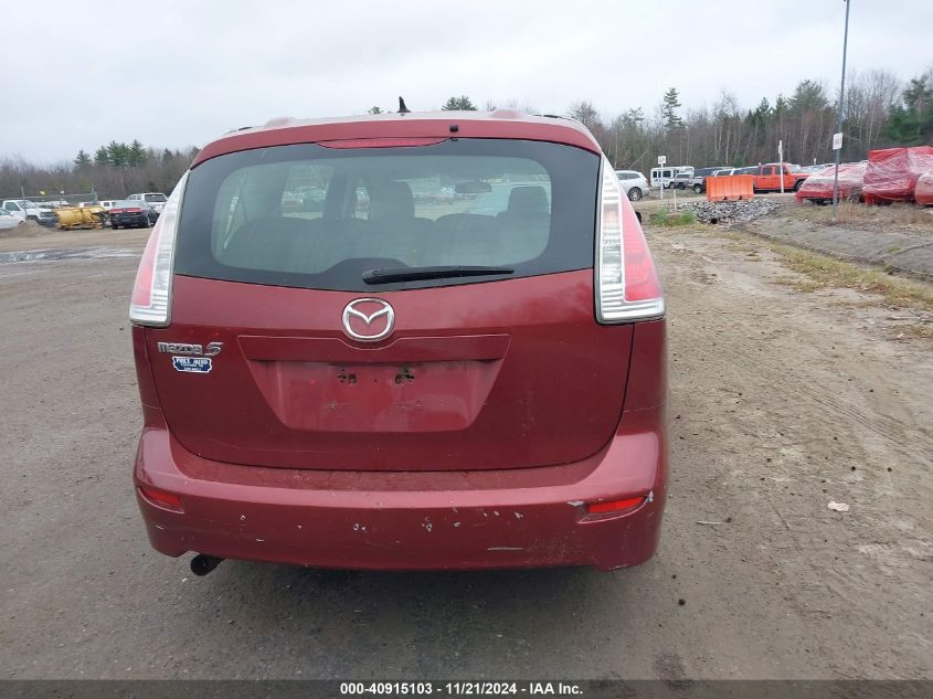 2009 Mazda Mazda5 Sport VIN: JM1CR29L690328872 Lot: 40915103