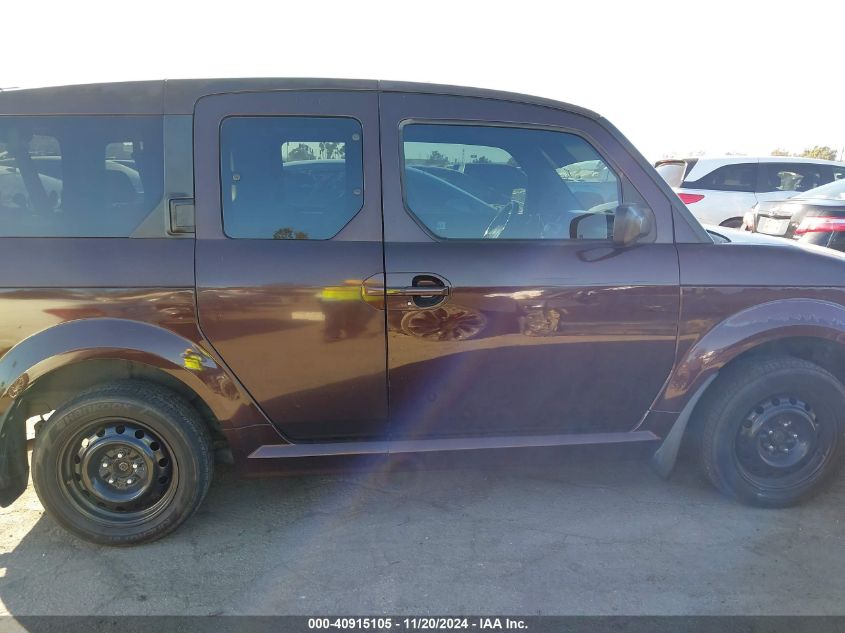 2007 Honda Element Sc VIN: 5J6YH18997L011473 Lot: 40915105