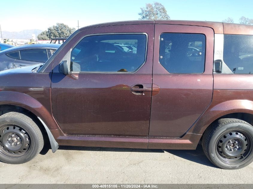 2007 Honda Element Sc VIN: 5J6YH18997L011473 Lot: 40915105