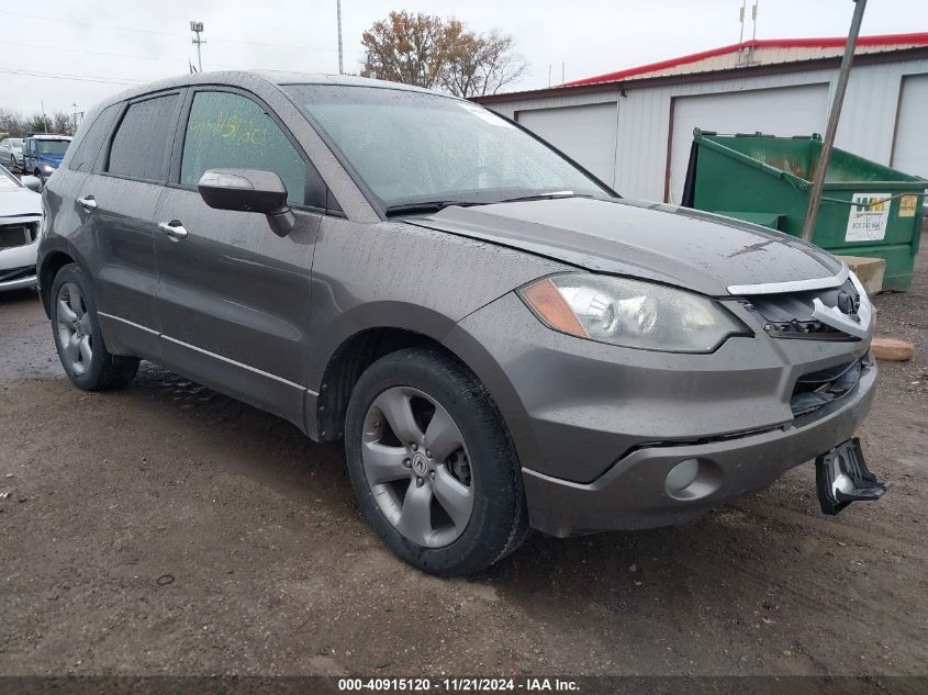 2008 Acura Rdx VIN: 5J8TB18548A007635 Lot: 40915120