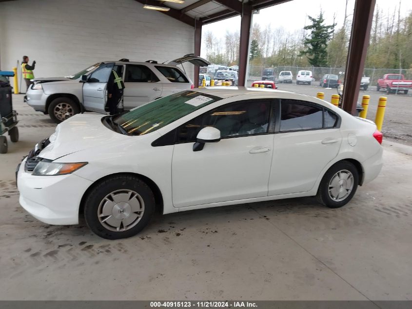 2012 Honda Civic Hf VIN: 2HGFB2F62CH546313 Lot: 40915123