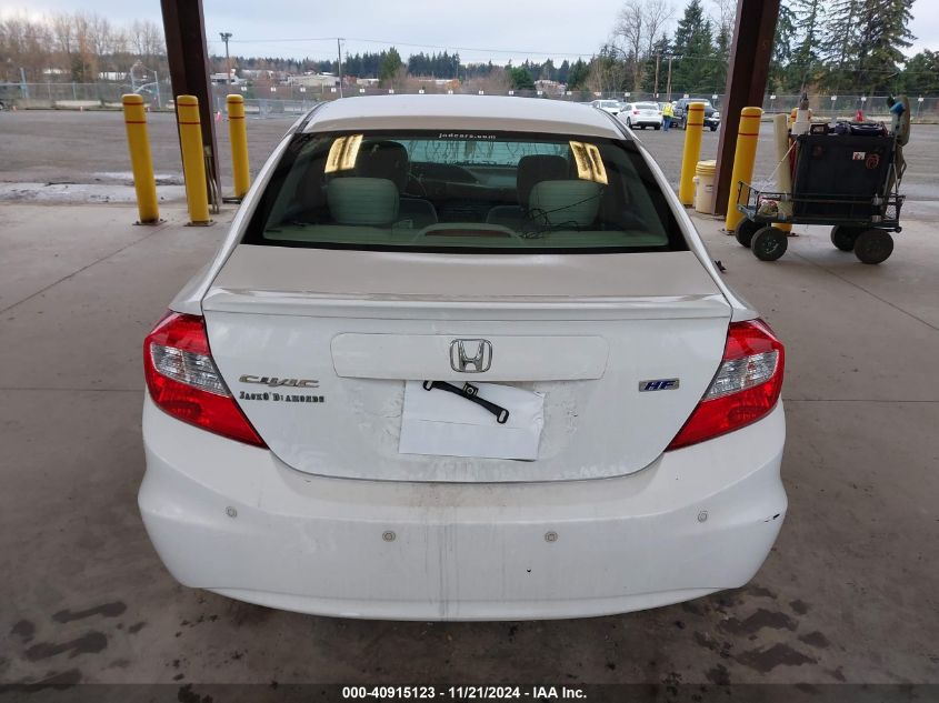 2012 Honda Civic Hf VIN: 2HGFB2F62CH546313 Lot: 40915123