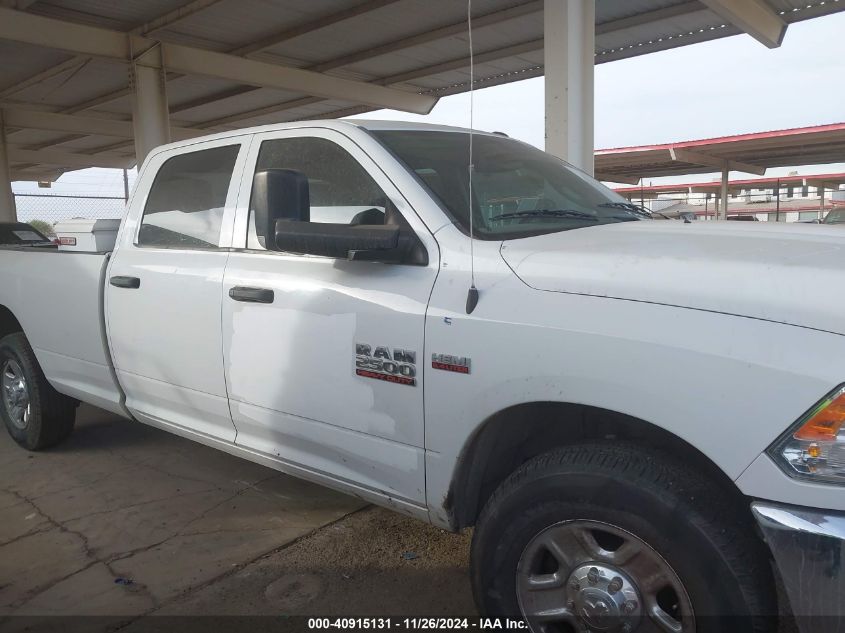 2018 Ram 2500 Tradesman 4X2 8' Box VIN: 3C6UR4HJ3JG211161 Lot: 40915131