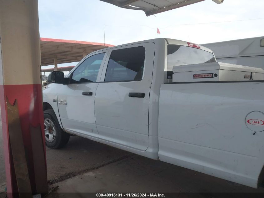 2018 Ram 2500 Tradesman 4X2 8' Box VIN: 3C6UR4HJ3JG211161 Lot: 40915131