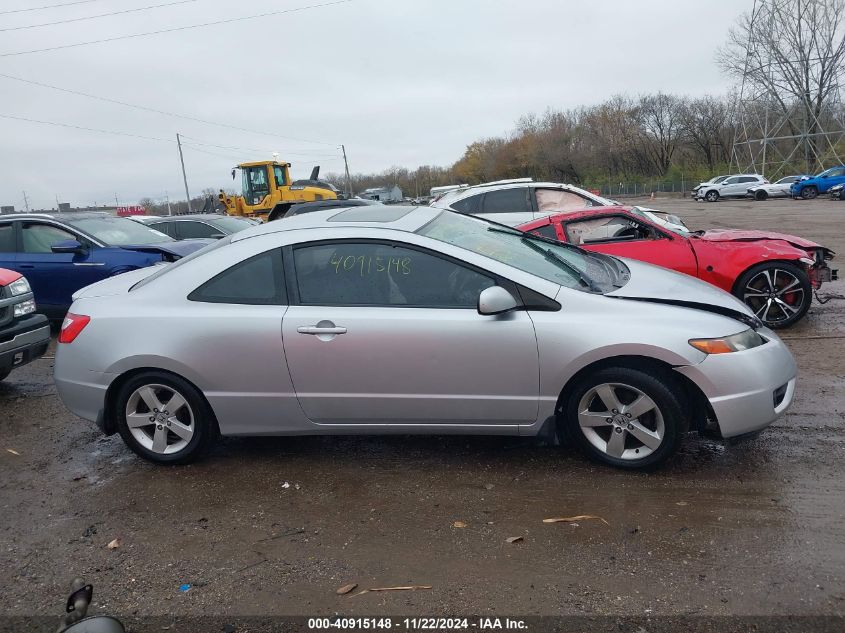 2007 Honda Civic Ex VIN: 2HGFG12817H585466 Lot: 40915148