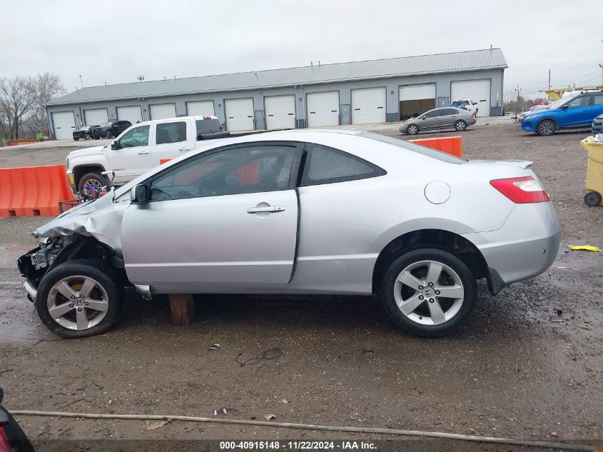 2007 Honda Civic Ex VIN: 2HGFG12817H585466 Lot: 40915148