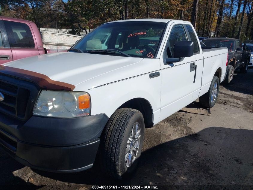 2007 Ford F-150 Stx/Xl/Xlt VIN: 1FTRF12287NA42259 Lot: 40915161