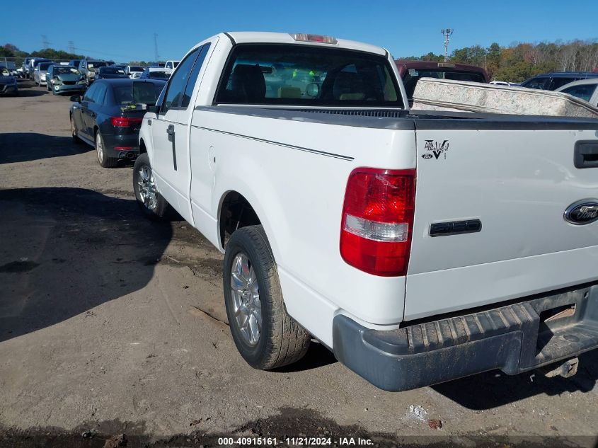 2007 Ford F-150 Stx/Xl/Xlt VIN: 1FTRF12287NA42259 Lot: 40915161